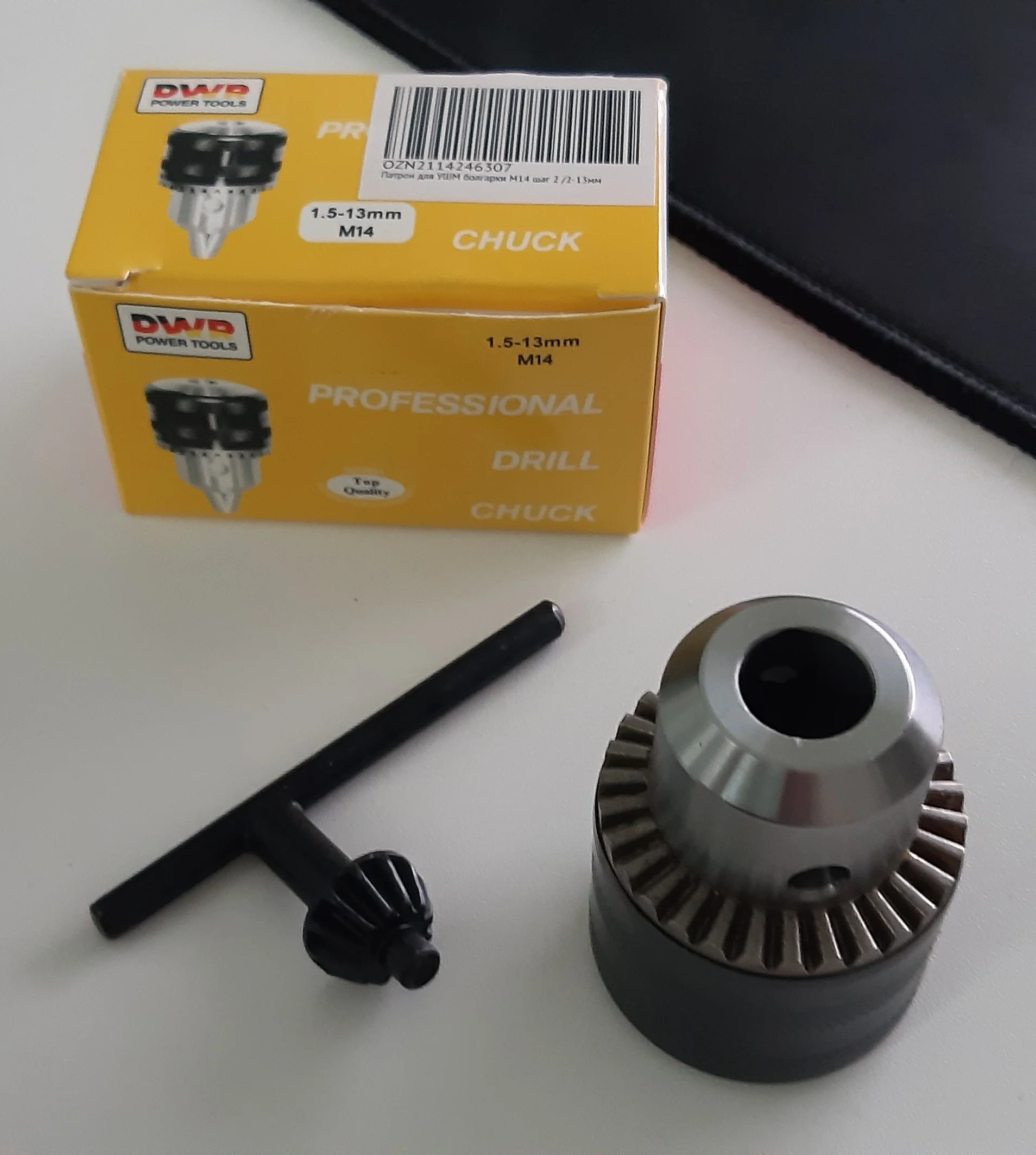 20250807 183530.webp