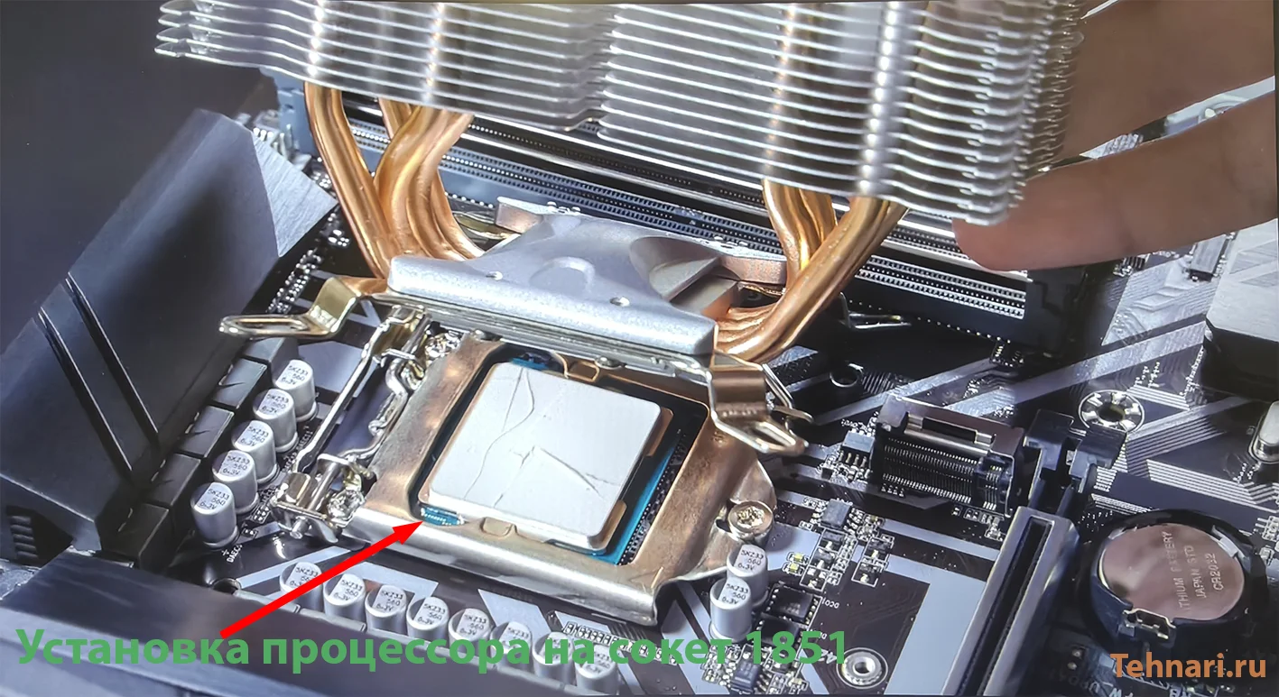 Новый сокет Intel LGA 1851 для процессоров Core Ultra 200 (Arrow Lake)