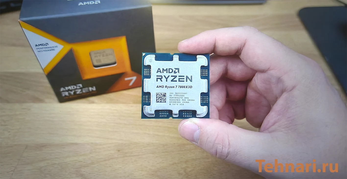 Процессор AMD Ryzen 7 7800X3D с технологией 3D V-Cache — лучший выбор для игрового ПК.