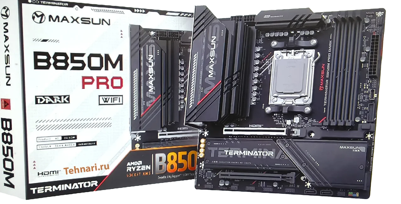 Материнская плата китайского бренда Maxsun  c развитой системой охлаждения, доступная на маркетплейсах.