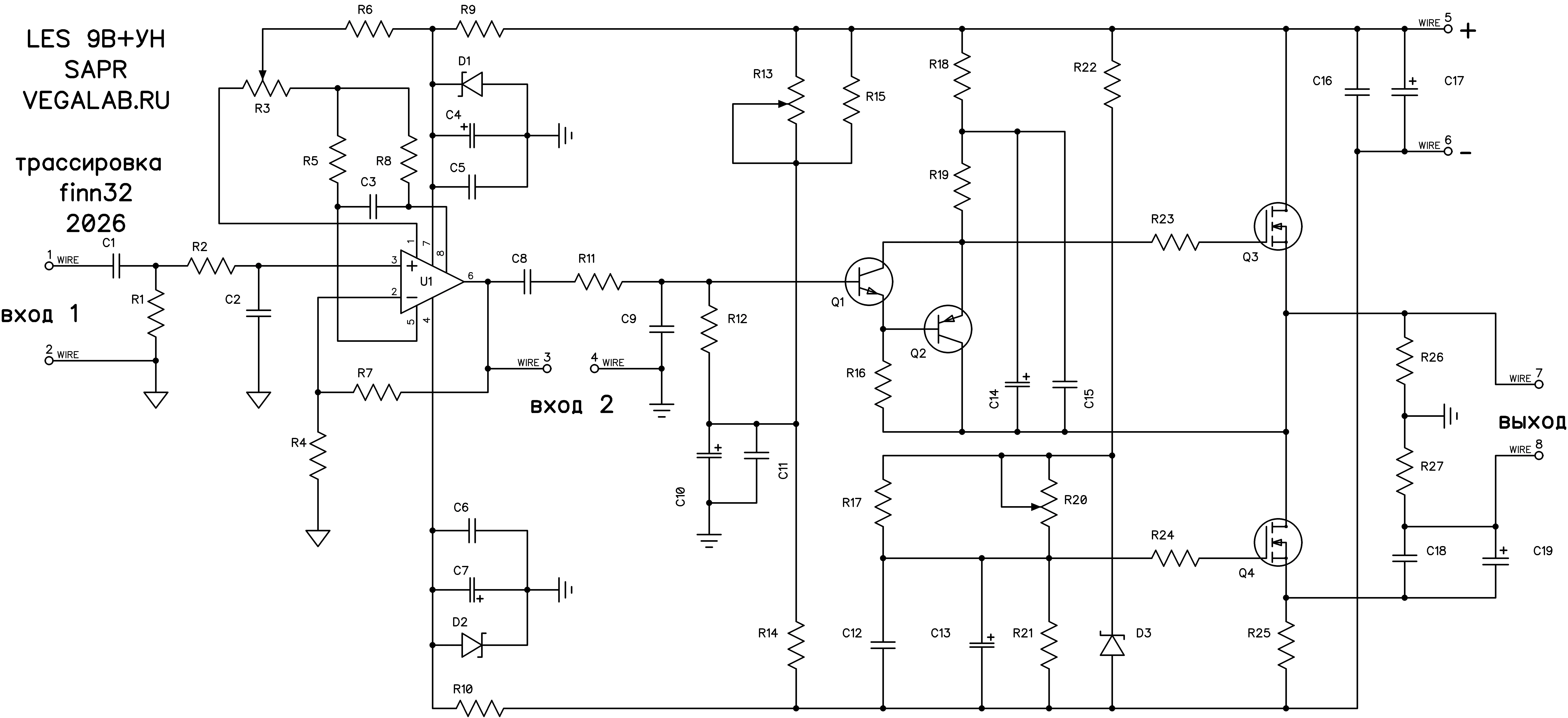 LES презентация.webp