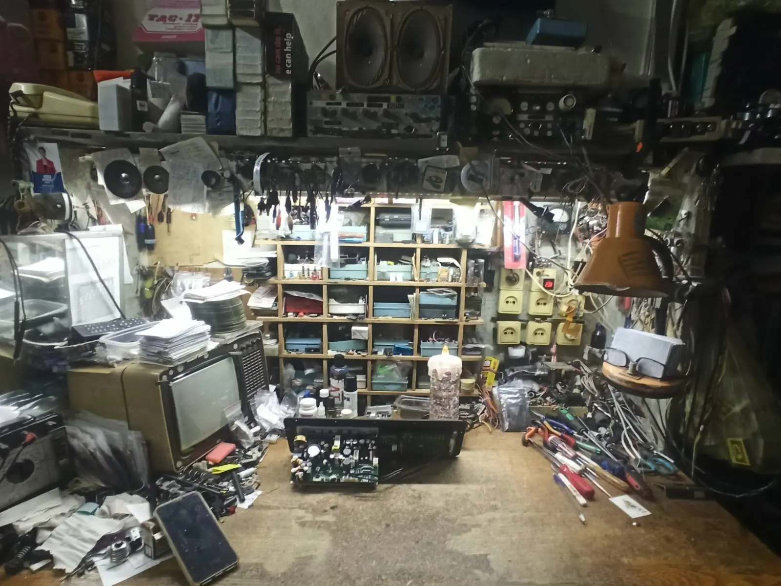 Моя мастерская _1.webp