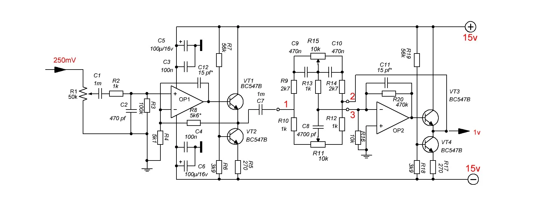 ПУ+ТБ АКТИВ.webp