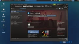 Снимок экрана - 29.05.2013 - 21:58:28.webp