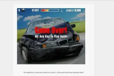 ишгра.webp ишгра.webp