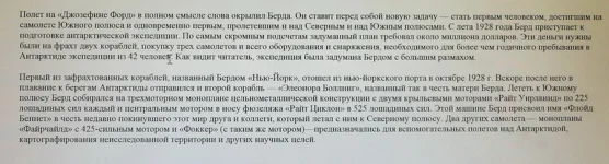 1.2_новый размер.webp