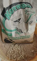 80.1_новый размер.webp