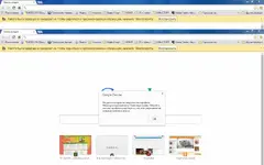 Запуск ГУГЛ.webp