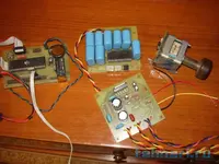 Блоки усилителя.webp