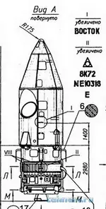 89.3_новый размер.webp