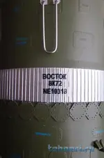 91.6_новый размер.webp