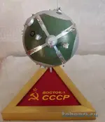 93.2_новый размер.webp