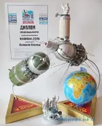 1_новый размер.webp