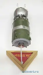 27_новый размер.webp