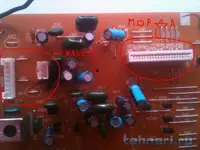 разьемы на тюнер и аукс.webp