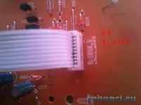 тюнер аукс 3.webp