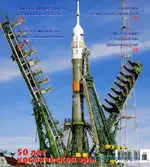 img554_новый размер.webp