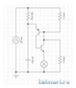 circuit (2).png.webp
