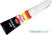 akvariumnye-krevetki-superklei-rasteniya-i-koryagi-314_1.webp akvariumnye-krevetki-superklei-rasteniya-i-koryagi-314_1.webp