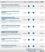 wp_ss_20160703_0002 (2).png.webp