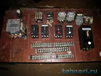 Изображение 213.webp