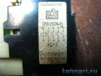 Изображение 221.webp