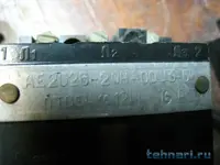 Изображение 223.webp