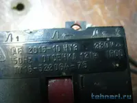 Изображение 224.webp