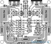 APEX AX-11 Gray.webp