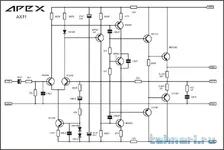 Apex AX11SCH (1).webp