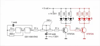 плавное изменение свечения.webp