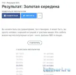 Снимок.PNG.webp Снимок.PNG.webp