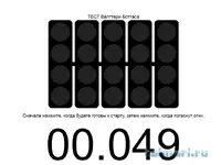 Test.png.webp Test.png.webp