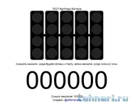 Rheeenj.PNG.webp Rheeenj.PNG.webp