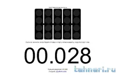 Снимок.webp Снимок.webp