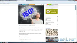 тест.webp тест.webp