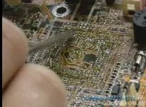 подготовка места под установку ЮМ.webp