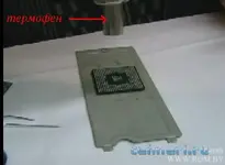 восстановление шаров 2.webp