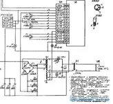 Без названия (5).webp