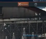 shot 2018.11.29 10.52.00.webp