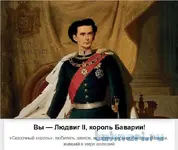 2018-12-17 (1).png.webp