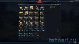 shot 2018.11.16 13.41.33.webp