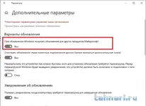 Скриншот 27-05-2019 222244.png.webp Скриншот 27-05-2019 222244.png.webp