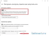 Скриншот 28-05-2019 095401.png.webp Скриншот 28-05-2019 095401.png.webp