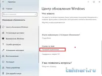 Скриншот 28-05-2019 095215.png.webp Скриншот 28-05-2019 095215.png.webp