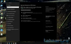 Безымянный пп.png.webp