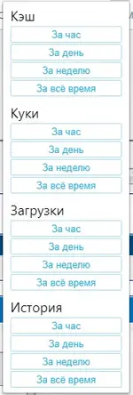 Скриншот 28-05-2019 112548.webp Скриншот 28-05-2019 112548.webp