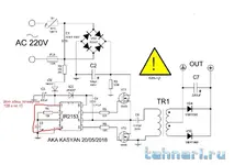 circuit (2).webp
