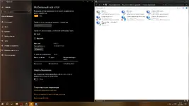 Desktop Screenshot 2026.01.18 - 11.12.39.59.webp