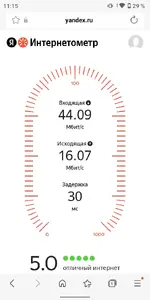 WhatsApp Image 2026-01-18 at 11.22.33.webp